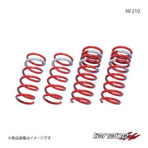 TANABE タナベ ダウンサス WRX S4 VAG SUSTEC NF210｜syarakuin-shop