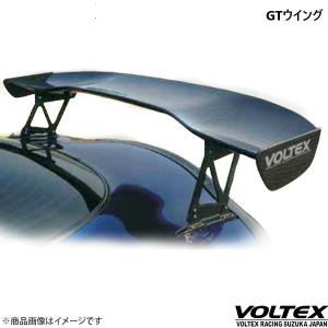 GT ウイング (美品です) VOLTEX ボルテックス GTウイング Type2 ウエット カーボン
