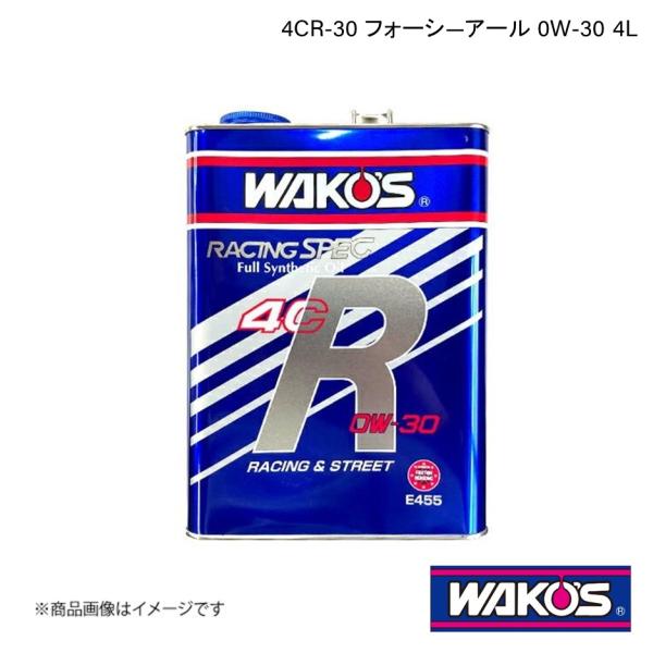 WAKO&apos;S ワコーズ エンジンオイル 4CR-30 フォーシ―アール 4L 単品販売 E455