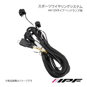 ☆CIBIE OSCAR シビエ オスカー SAE F5 フォグランプ 2個 : エイト