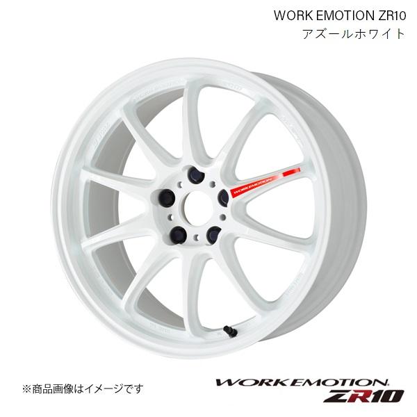 WORK EMOTION ZR10 ホンダ アコード 6AA-CV3　(2020) 1ピース ホイー...