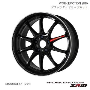 WORK EMOTION ZR10 ホンダ シビック ハッチバック DBA-FK7 1ピース ホイール 1本 【18×8.5J 5-114.3 INSET47 BLKLC】