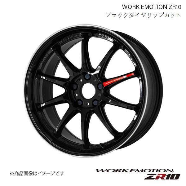 WORK EMOTION ZR10 ホンダ シビック 6BA-FL1 1ピース ホイール 2本 【1...