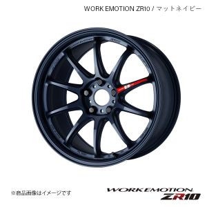 WORK EMOTION ZR10 スズキ スイフト スポーツ CBA-ZC33S 1ピース ホイー...