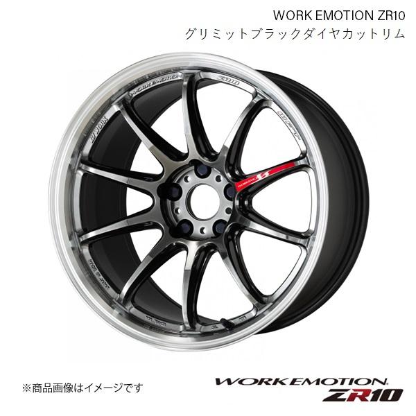 WORK EMOTION ZR10 フェアレディZ アケボノ Z34 1台分 ホイール【19×8.5...