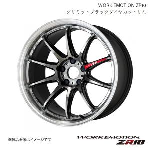 WORK EMOTION ZR10 スズキ スイフト スポーツ CBA-ZC33S 1台分 1ピース ホイール 4本 【17×7J 5-114.3 INSET47 GTKRC】｜syarakuin-shop