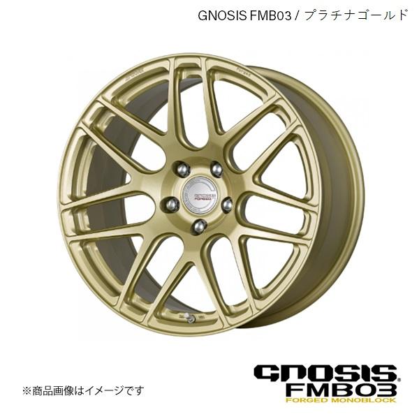 GNOSIS FMB03 VOLKSWAGEN ザ・ビートル DBA-16CBZ ホイール 1本 【...