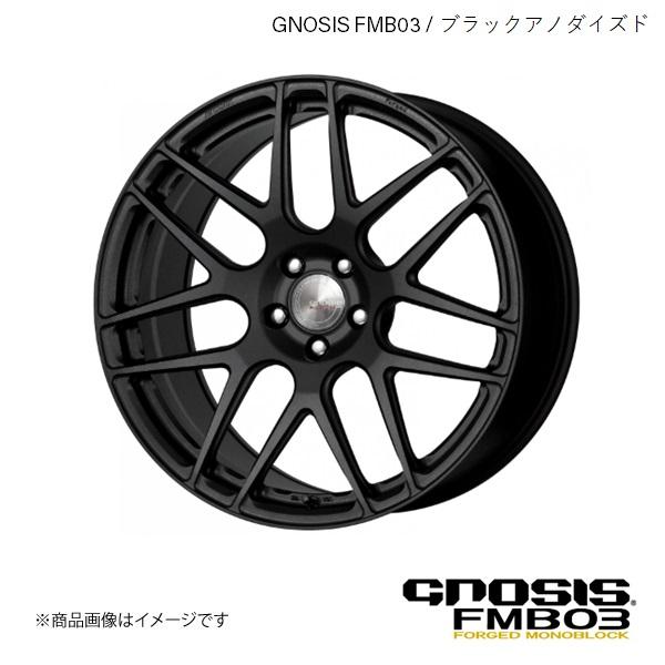 GNOSIS FMB03 トヨタ マークX G’s DBA-GRX130 1台分 ホイール 4本 【...