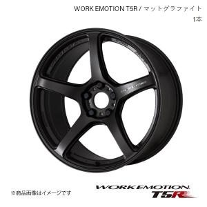 WORK EMOTION T5R マツダ CX-8 3DA-KG2P 1ピース ホイール 1本 【19&#215;8.5J 5-114.3 +45】マットグラファイト