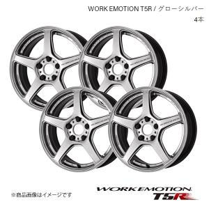 work emotion t5r 17 7J ＋43 22年製タイヤ付き WORK 17インチ 4穴 100 7J EMOTION T5R アイスホワイト ホイール