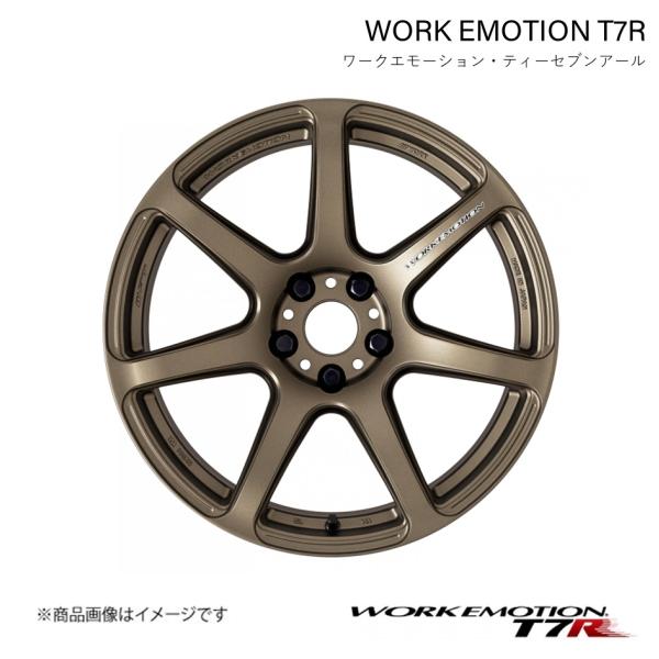 WORK EMOTION T7R 日産 ノート 6AA-E13 1ピース ホイール 1本【16×6....