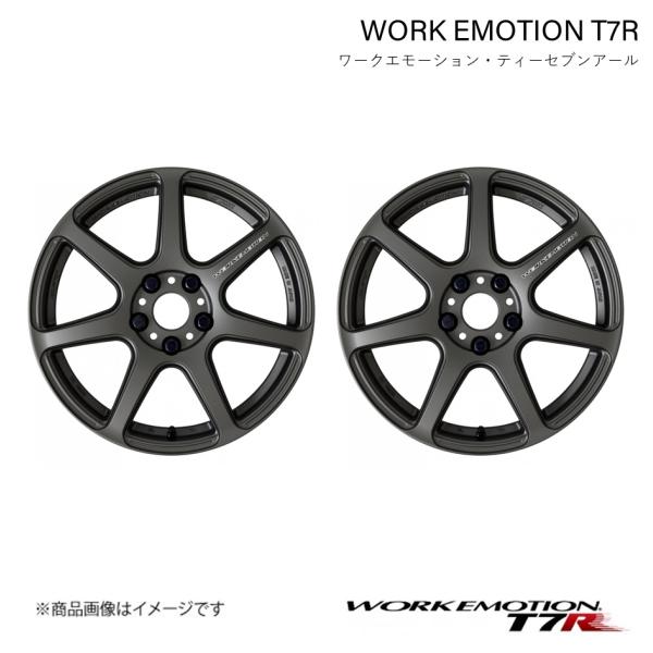 WORK EMOTION T7R トヨタ 86 3BA-ZN8 1ピース ホイール 2本【18×7....