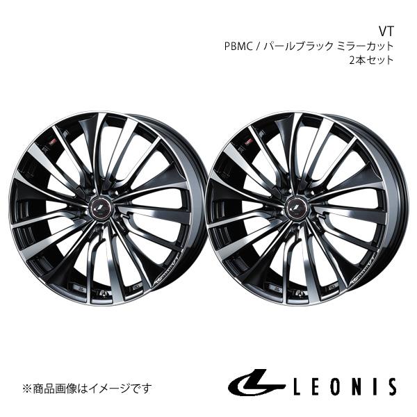 LEONIS/VT クラウンマジェスタ 180系 FR アルミホイール2本セット【20×8.5J 5...