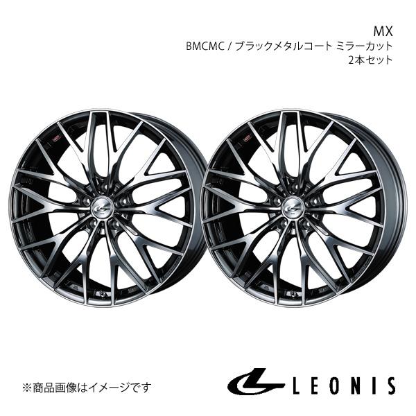 LEONIS/MX アテンザ GJ系 アルミホイール2本セット【19×8.0J 5-114.3 IN...