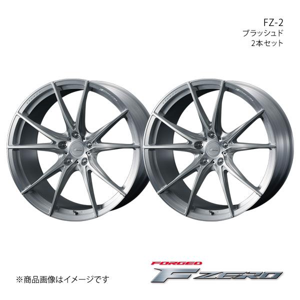 F ZERO/FZ-2 マークX 130系 4WD アルミホイール2本セット【18×8.0J 5-1...