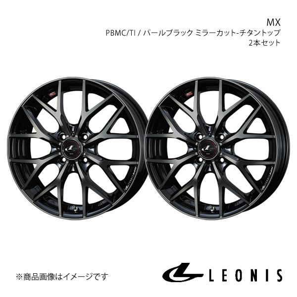LEONIS/MX タンク M900系 純正タイヤサイズ(195/45-16) アルミホイール2本セ...