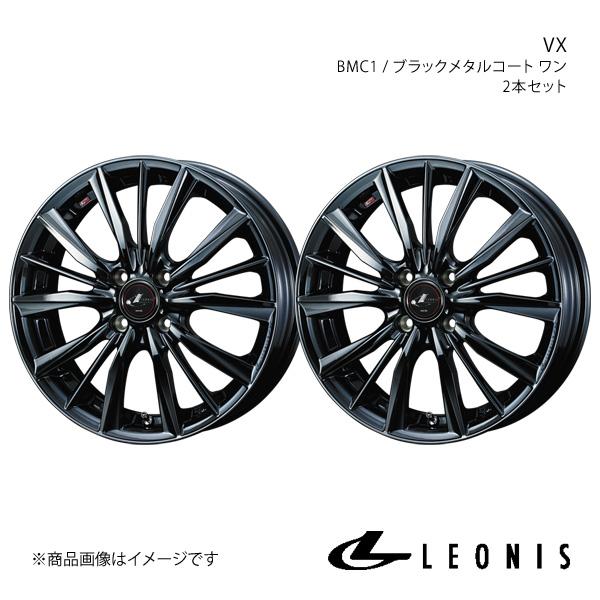 LEONIS/VX キャスト アクティバ LA250S アルミホイール2本セット【15×4.5J 4...