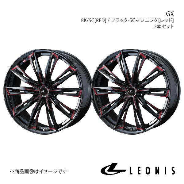 LEONIS/GX UX250h/UX200 10系 アルミホイール2本セット【18×7.0J 5-...