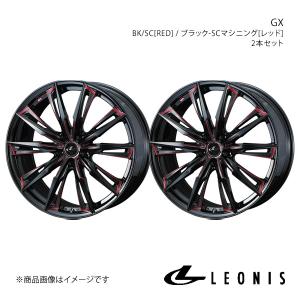 LEONIS/GX IS250 20系 アルミホイール2本セット【18×8.0J 5-114.3 I...