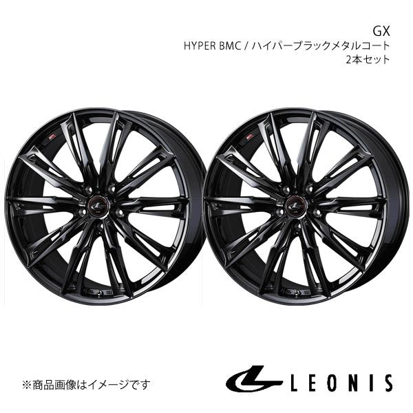 LEONIS/GX IS250 20系 アルミホイール2本セット【19×8.0J 5-114.3 I...