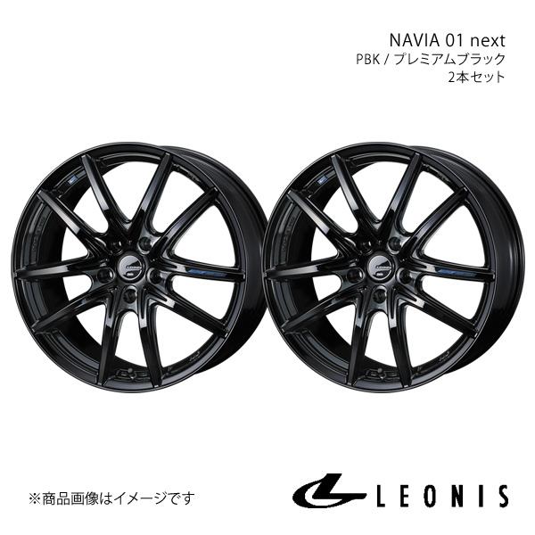 LEONIS/NAVIA 01 next ヴェルファイア 20系 アルミホイール2本セット【17×7...