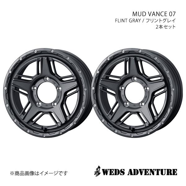 WEDS-ADVENTURE/MUD VANCE 07 ジムニー JB64 アルミホイール2本セット...