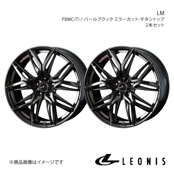 LEONIS/LM インプレッサアネシス GE系 アルミホイール2本セット【15×6.0J 5-10...