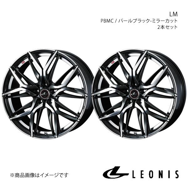 LEONIS/LM フーガ Y51 4WD アルミホイール2本セット【18×8.0J 5-114.3...