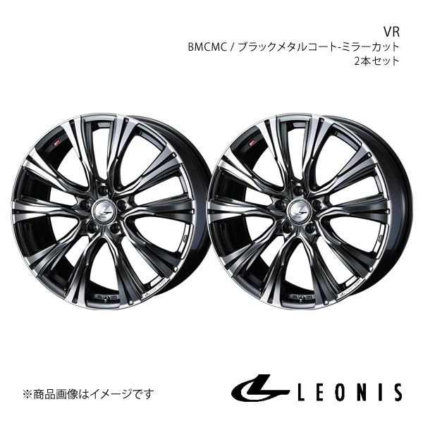 LEONIS/VR エスクード YD21S/YE21S ボルト車 アルミホイール2本セット【17×7...