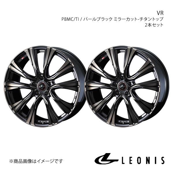 LEONIS/VR エスクード YD21S/YE21S ボルト車 アルミホイール2本セット【18×7...