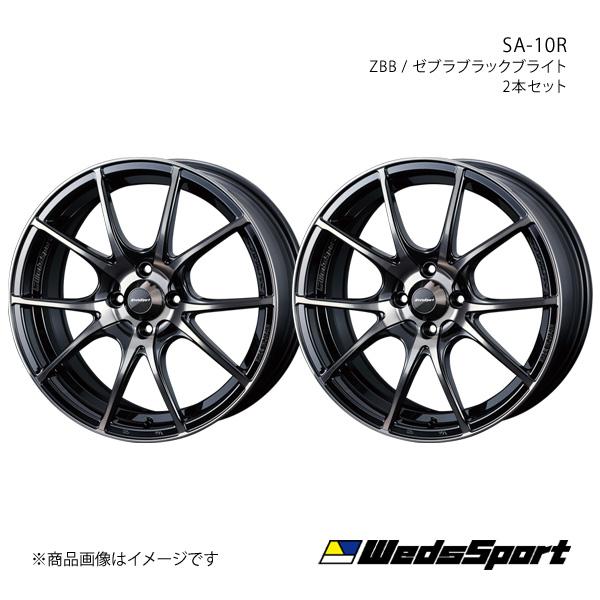 WedsSport/SA-10R インプレッサアネシス GE系 アルミホイール2本セット【17×7....