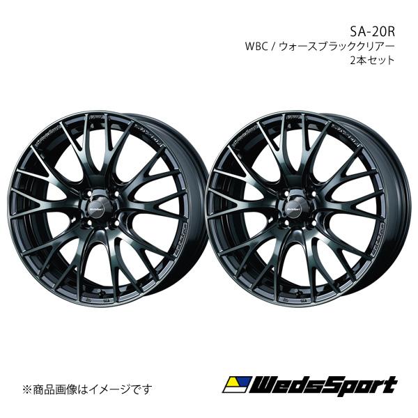 WedsSport/SA-20R アクア P10系 X-URBAN アルミホイール2本セット【16×...