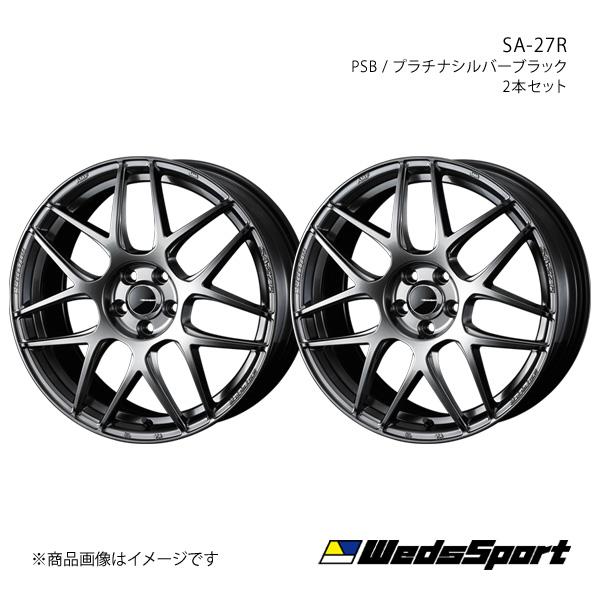 WedsSport/SA-27R SX4 Sクロス YA22S/YB22S 2017/7〜 アルミホ...