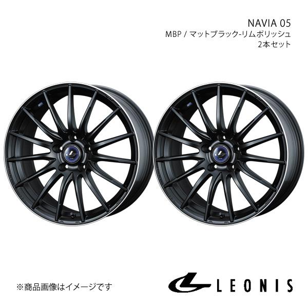 LEONIS/NAVIA 05 フーガ Y51 FR アルミホイール2本セット【18×8.0J 5-...