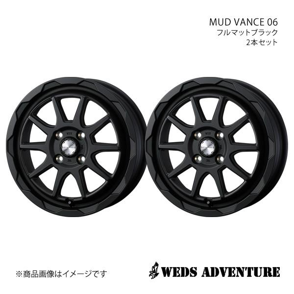 WEDS-ADVENTURE/MUD VANCE 06 バモス HM1/HM2/HM3/HM4 アル...