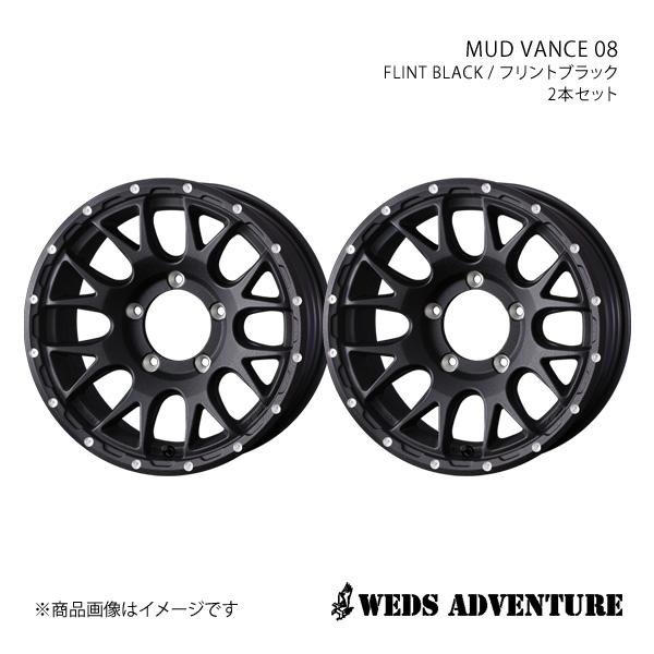 WEDS-ADVENTURE/MUD VANCE 08 ジムニー JB23 アルミホイール2本セット...