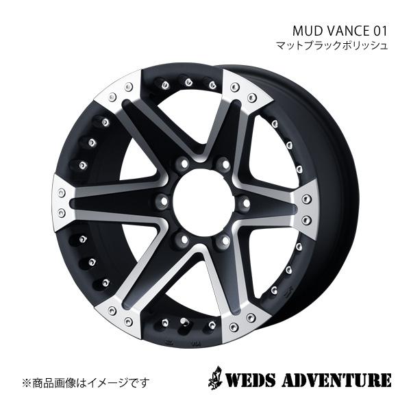 WEDS-ADVENTURE/MUD VANCE 01 プラド 120系 ホイール4本【17×8.0...