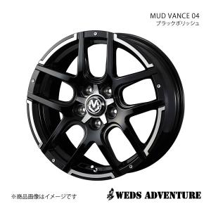 WEDS-ADVENTURE/MUD VANCE 04 レガシィアウトバック BS9 ホイール4本セット【17×7.0J5-114.3 INSET45 ブラックポリッシュ】0038930×4｜syarakuin-shop