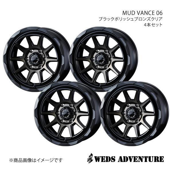 WEDS-ADVENTURE/MUD VANCE 06 ハイエースワゴン 200系 ホイール4本【1...