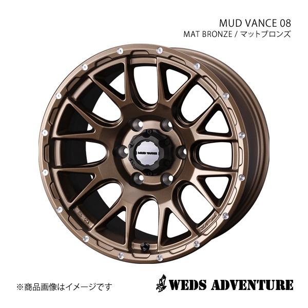WEDS-ADVENTURE/MUD VANCE 08 ハイエースバン 200系 アルミホイール4本...