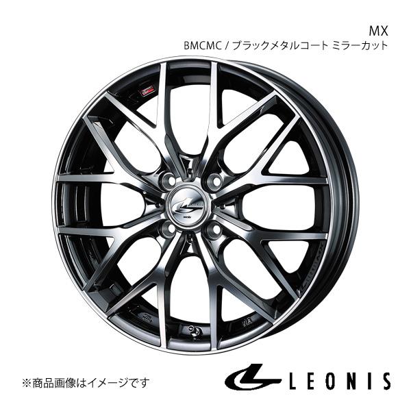 LEONIS/MX グレイス GM4/GM5/GM6/GM9 アルミホイール1本【17×6.5J 4...