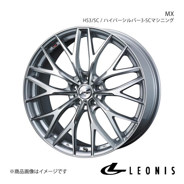 LEONIS/MX クラウン 220/H20系 FR アルミホイール1本【17×7.0J 5-114...