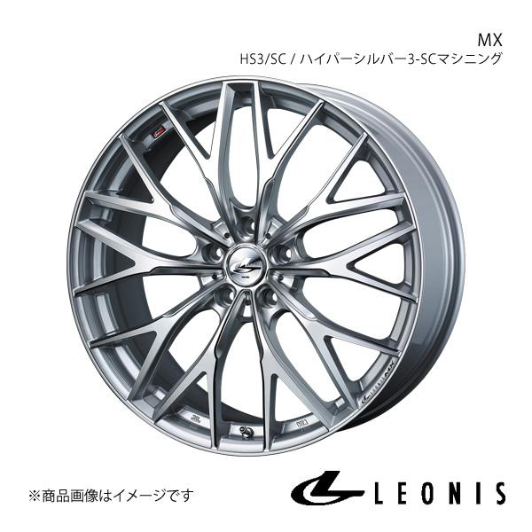 LEONIS/MX オデッセイ RC1/RC2/RC4 アルミホイール1本【17×7.0J 5-11...