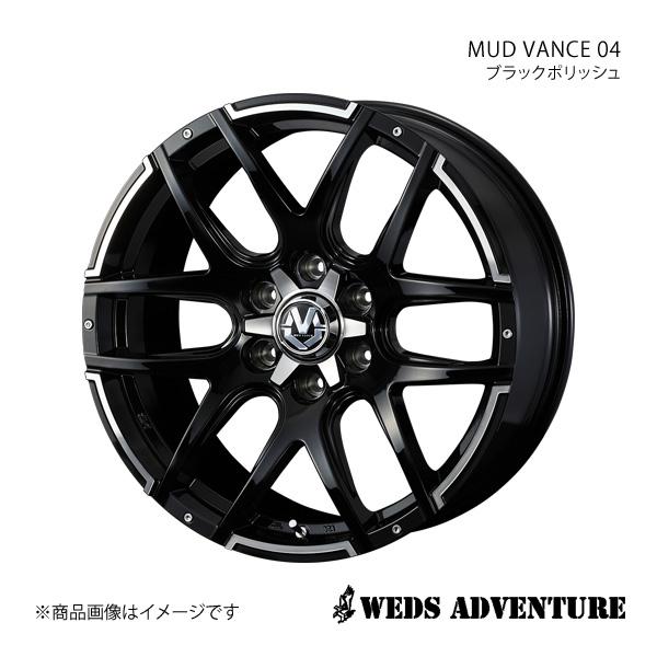 WEDS-ADVENTURE/MUD VANCE 04 FJクルーザー GSJ15W アルミホイール...