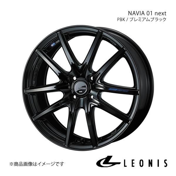 LEONIS/NAVIA 01 next ロードスター NB系 アルミホイール1本【16×6.0J ...