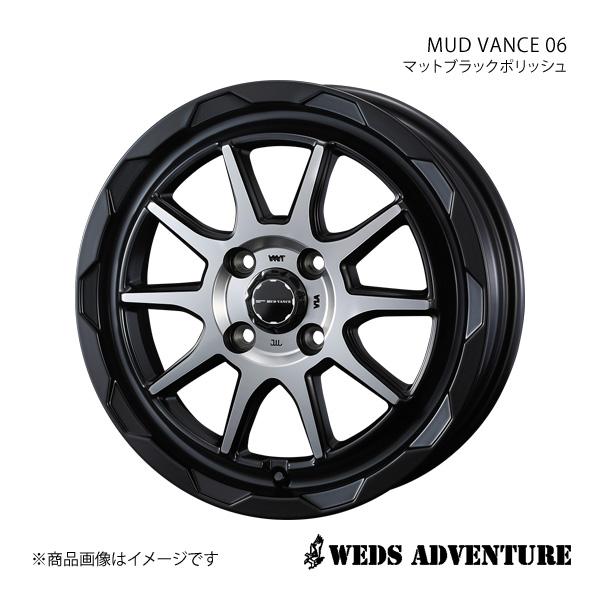 WEDS-ADVENTURE/MUD VANCE 06 バモス HM1/HM2/HM3/HM4 ホイ...