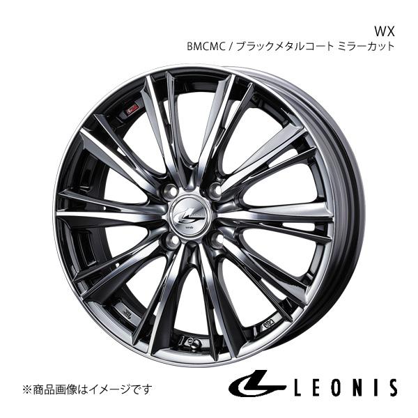 LEONIS/WX グレイス GM4/GM5/GM6/GM9 アルミホイール1本【17×7.0J 4...