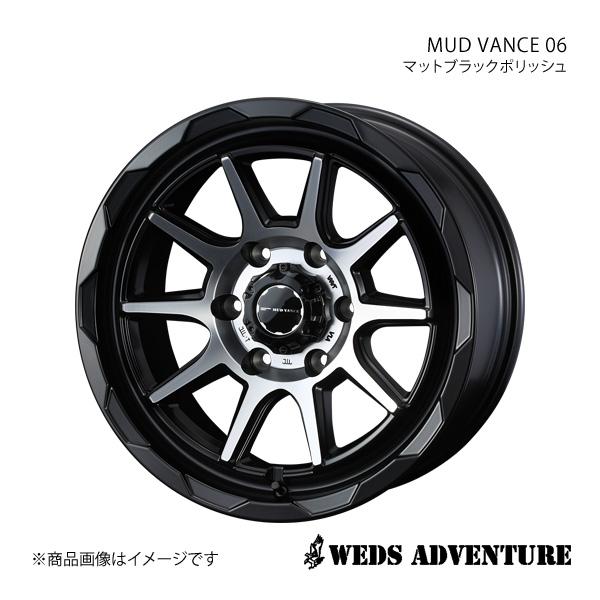WEDS-ADVENTURE/MUD VANCE 06 FJクルーザー GSJ15W ホイール1本【...