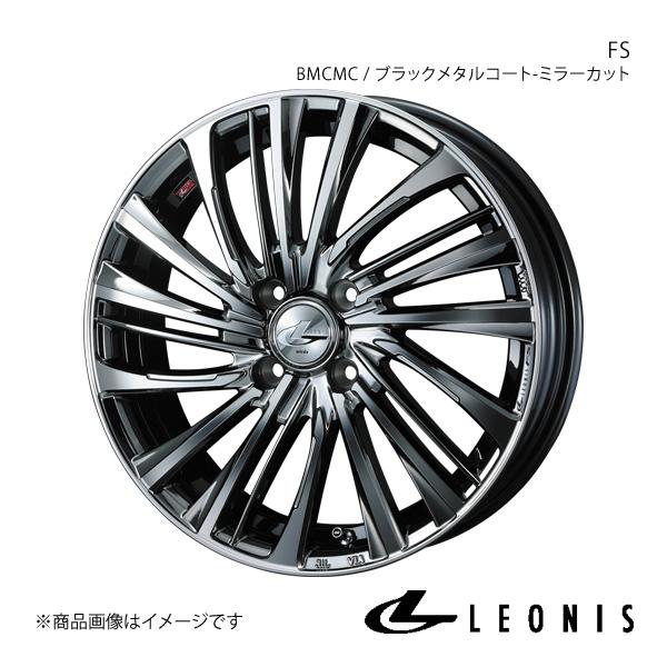 LEONIS/FS グレイス GM4/GM5/GM6/GM9 アルミホイール1本【17×6.5J 4...