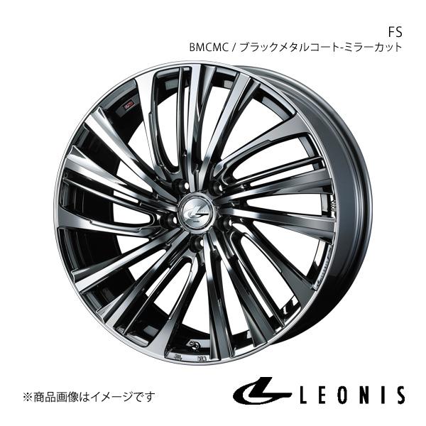 LEONIS/FS フェアレディZ Z33 ホイール1本【17×7.0J 5-114.3 INSET...